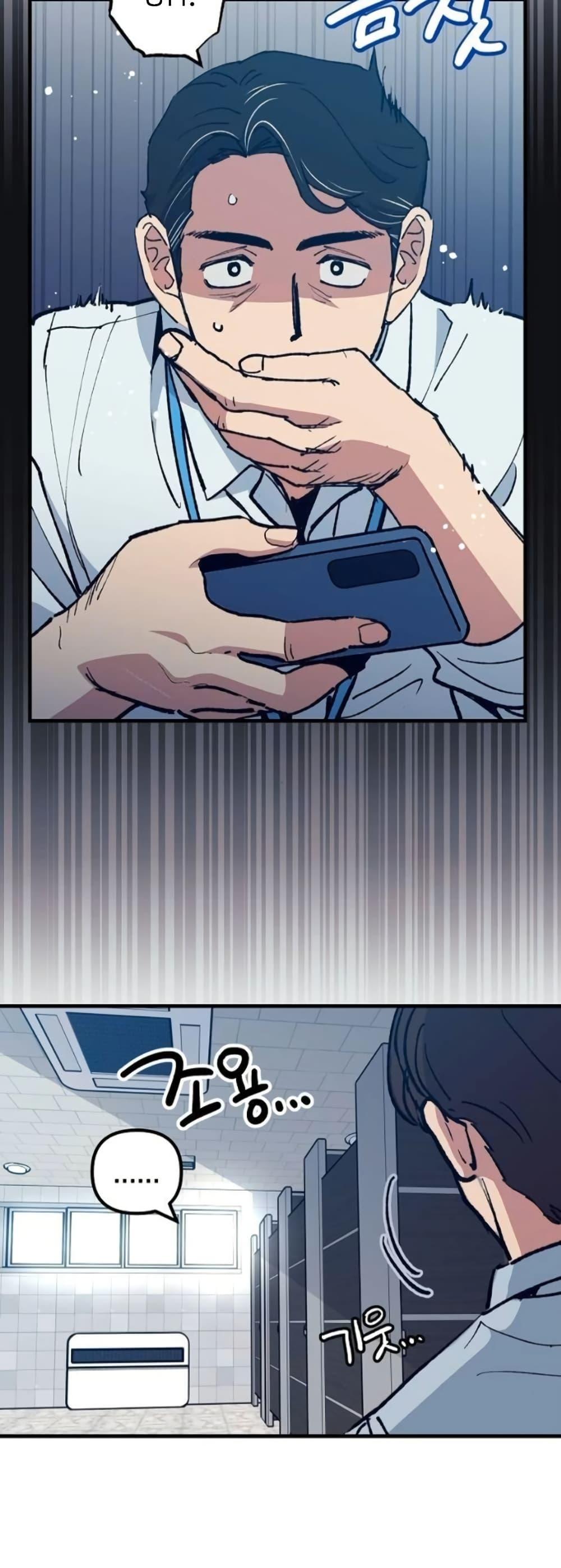 Manga-lc-com อ่านมังงะ อ่านการ์ตูน ออนไลน์ ฟรี Monster Genius Players Really Like Me ตอนที่ 1 2 3 4 5 6 7 8 9 10 11 12 13 14 ฟรี ไม่มีโฆษณา Manga-lc - อ่าน มังงะ อ่าน การ์ตูน ออนไลน์ อ่านมังงะ ฟรี