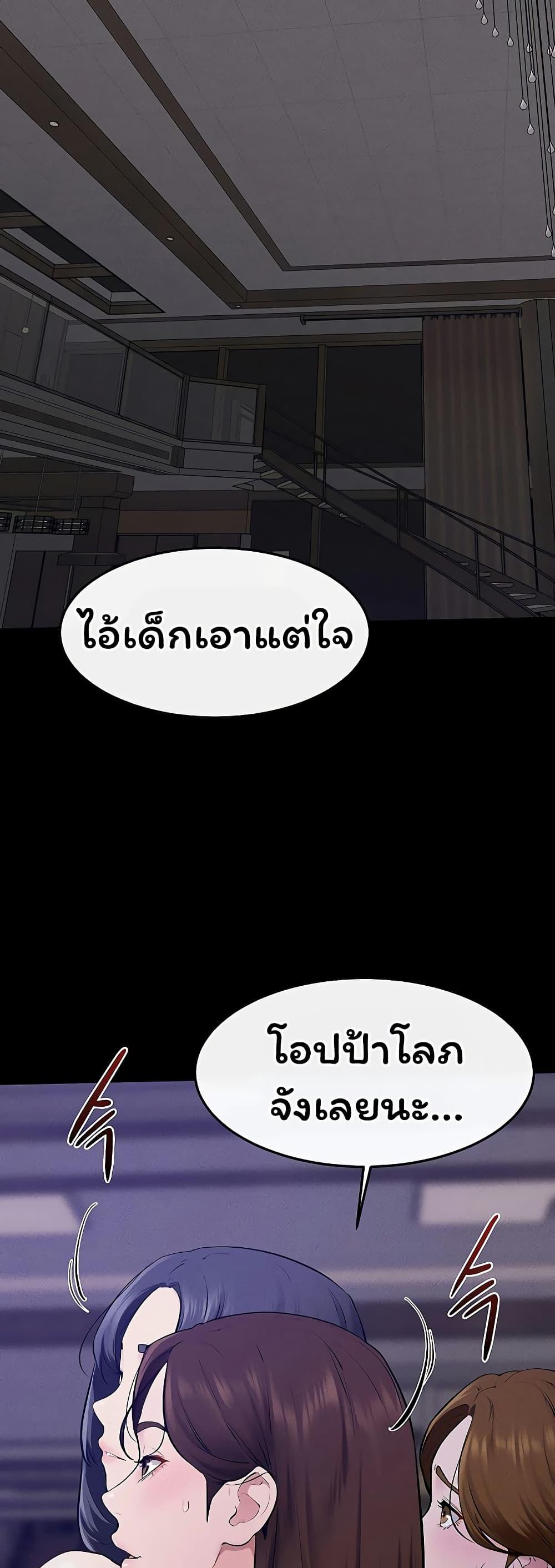 Doujin-Lc- อ่าน โดจิน มังฮวา เกาหลี ญี่ปุ่น จีน แปลไทย My New Family ตอนที่ 1 2 3 4 5 6 7 8 9 10 11 12 13 14 ฟรี ไม่มีโฆษณา อ่าน โดจิน Manhwa เกาหลี ญี่ปุ่น จีน เรามีครบ คัดมาให้เน้นๆ โดจิน 18+ รับประกันความฟินโดย  Doujin Lc