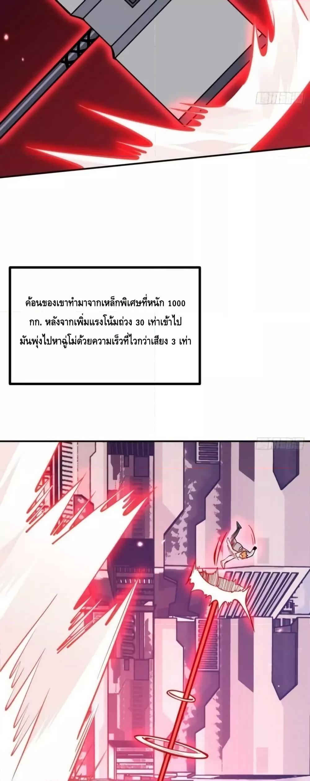 Manga-lc-com อ่านมังงะ อ่านการ์ตูน ออนไลน์ ฟรี AfterSigningI ตอนที่ 1 2 3 4 5 6 7 8 9 10 11 12 13 14 ฟรี ไม่มีโฆษณา Manga-lc - อ่าน มังงะ อ่าน การ์ตูน ออนไลน์ อ่านมังงะ ฟรี