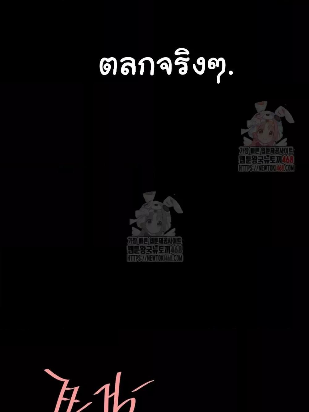 Doujin-Lc- อ่าน โดจิน มังฮวา เกาหลี ญี่ปุ่น จีน แปลไทย Go Ahead, Mom ตอนที่ 1 2 3 4 5 6 7 8 9 10 11 12 13 14 ฟรี ไม่มีโฆษณา อ่าน โดจิน Manhwa เกาหลี ญี่ปุ่น จีน เรามีครบ คัดมาให้เน้นๆ โดจิน 18+ รับประกันความฟินโดย  Doujin Lc