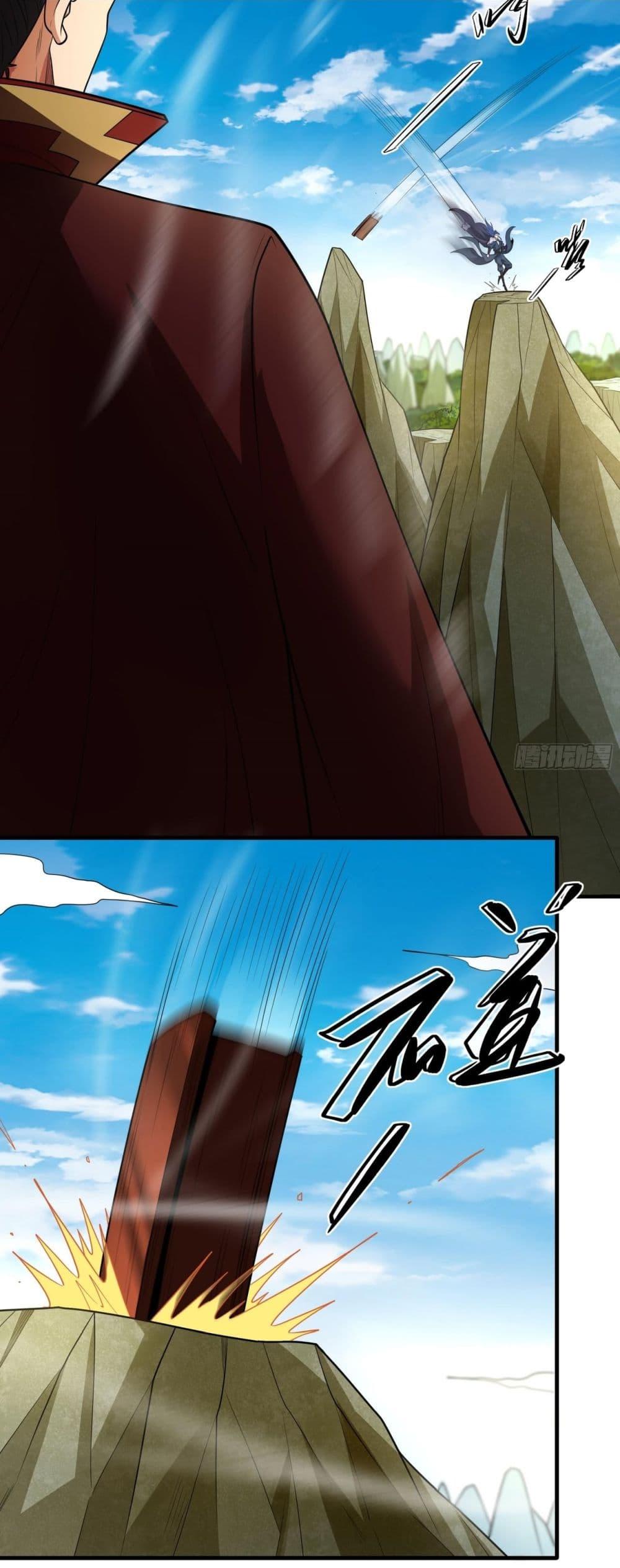 Manga-lc-com อ่านมังงะ อ่านการ์ตูน ออนไลน์ ฟรี God of Martial Arts ตอนที่ 1 2 3 4 5 6 7 8 9 10 11 12 13 14 ฟรี ไม่มีโฆษณา Manga-lc - อ่าน มังงะ อ่าน การ์ตูน ออนไลน์ อ่านมังงะ ฟรี