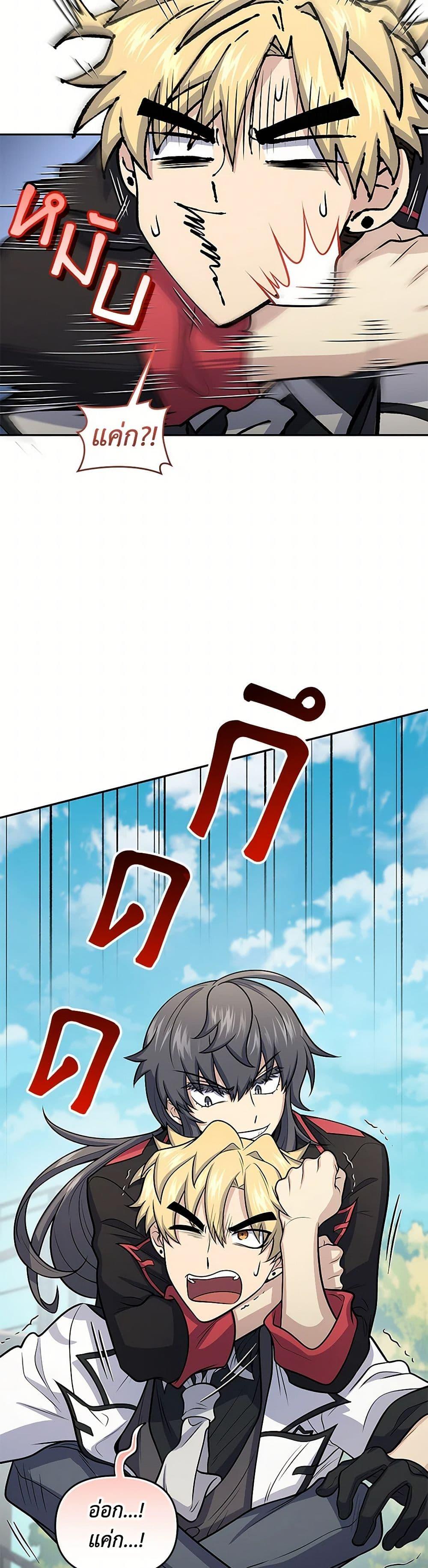 Manga-lc-com อ่านมังงะ อ่านการ์ตูน ออนไลน์ ฟรี Bizarre Restaurant ตอนที่ 1 2 3 4 5 6 7 8 9 10 11 12 13 14 ฟรี ไม่มีโฆษณา Manga-lc - อ่าน มังงะ อ่าน การ์ตูน ออนไลน์ อ่านมังงะ ฟรี