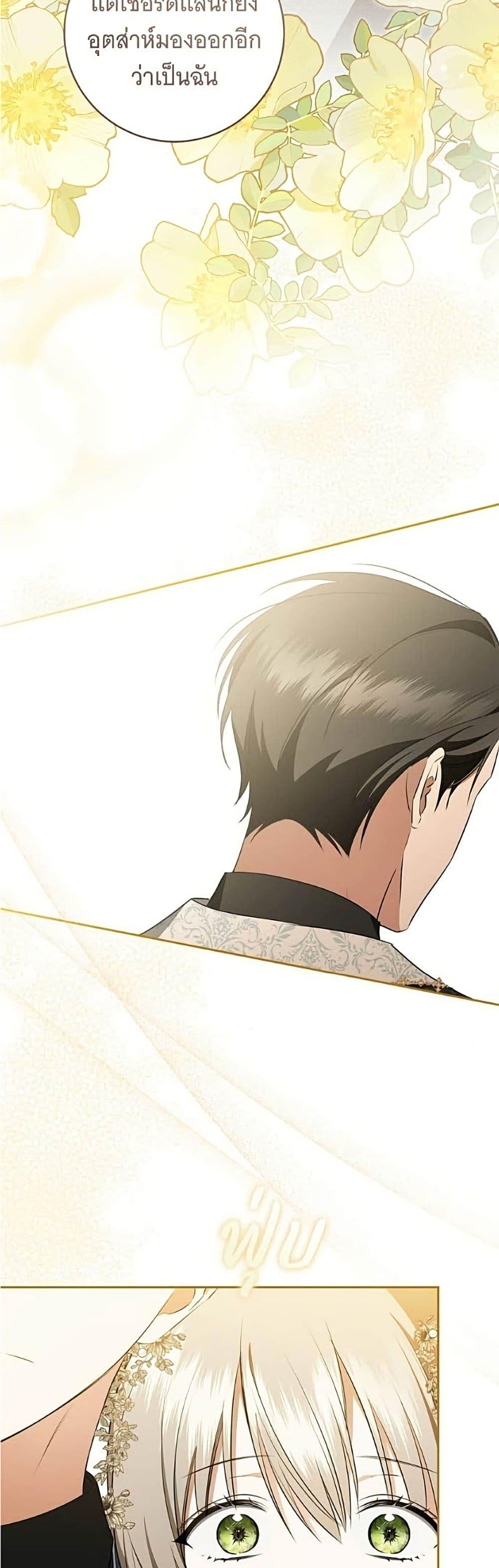 Manga-lc-com อ่านมังงะ อ่านการ์ตูน ออนไลน์ ฟรี All I Want is My Dream Home ตอนที่ 1 2 3 4 5 6 7 8 9 10 11 12 13 14 ฟรี ไม่มีโฆษณา Manga-lc - อ่าน มังงะ อ่าน การ์ตูน ออนไลน์ อ่านมังงะ ฟรี