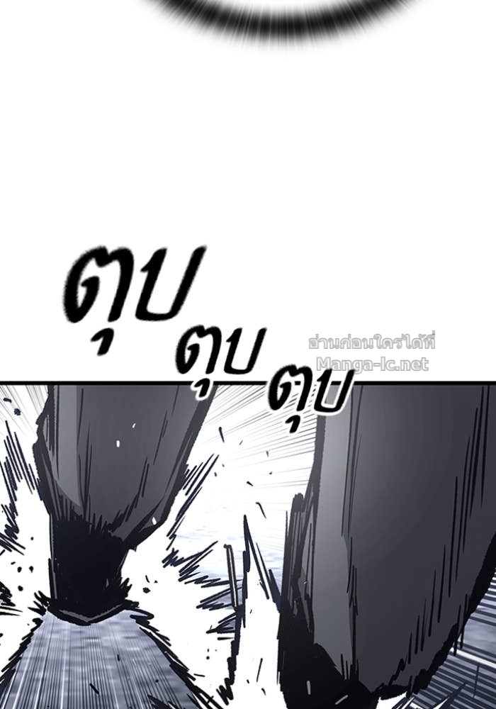 Doujin-Lc- อ่าน โดจิน มังฮวา เกาหลี ญี่ปุ่น จีน แปลไทย HECTOPASCAL ตอนที่ 1 2 3 4 5 6 7 8 9 10 11 12 13 14 ฟรี ไม่มีโฆษณา อ่าน โดจิน Manhwa เกาหลี ญี่ปุ่น จีน เรามีครบ คัดมาให้เน้นๆ โดจิน 18+ รับประกันความฟินโดย Doujin Lc