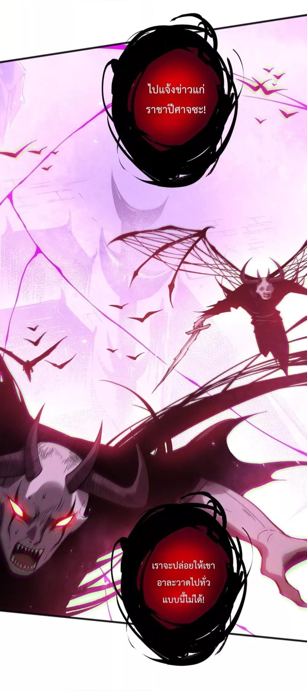 Manga-lc-com อ่านมังงะ อ่านการ์ตูน ออนไลน์ ฟรี NecromancerKin ตอนที่ 1 2 3 4 5 6 7 8 9 10 11 12 13 14 ฟรี ไม่มีโฆษณา Manga-lc - อ่าน มังงะ อ่าน การ์ตูน ออนไลน์ อ่านมังงะ ฟรี