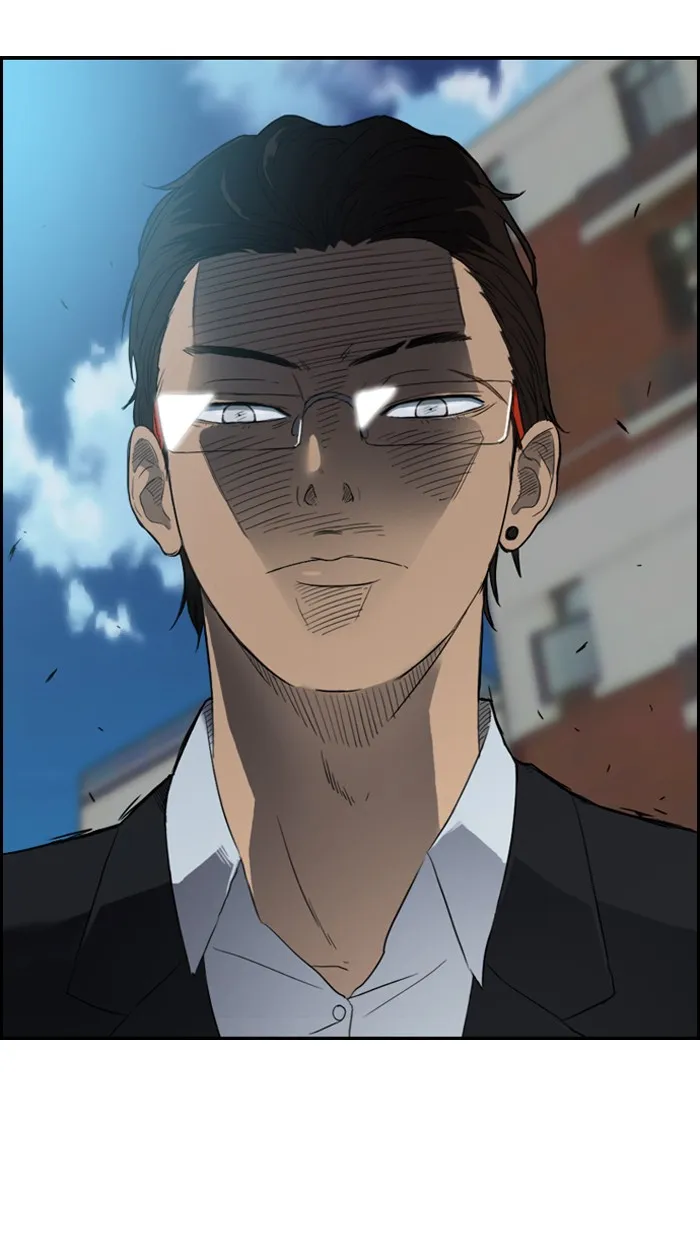 ปั่นสู้ฝันbrWind Breaker ตอนที่ 30 รูปที่ 8