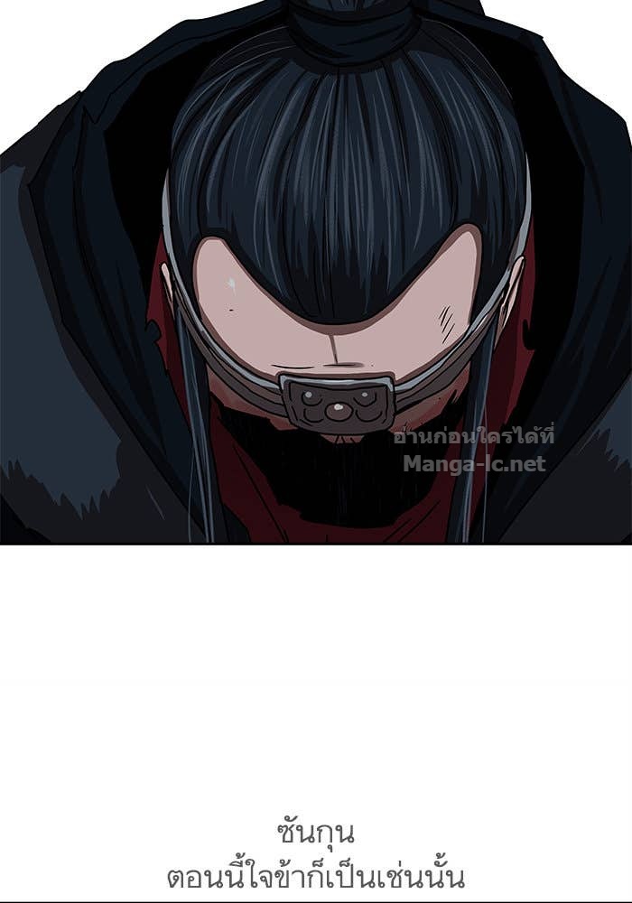 Doujin-Lc- อ่าน โดจิน มังฮวา เกาหลี ญี่ปุ่น จีน แปลไทย องครักษ์แห่งอัครสกุลจาง ตอนที่ 1 2 3 4 5 6 7 8 9 10 11 12 13 14 ฟรี ไม่มีโฆษณา อ่าน โดจิน Manhwa เกาหลี ญี่ปุ่น จีน เรามีครบ คัดมาให้เน้นๆ โดจิน 18+ รับประกันความฟินโดย Doujin Lc