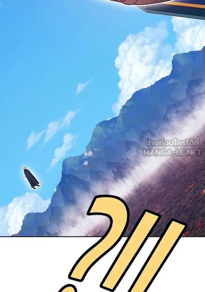 +99 ท่อนไม้ ตอนที่ 181 รูปที่ 13