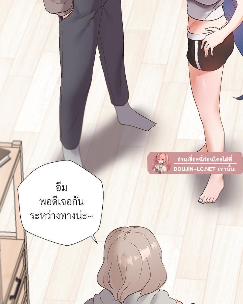 Doujin-Lc- อ่าน โดจิน มังฮวา เกาหลี ญี่ปุ่น จีน แปลไทย Family with Benefits ตอนที่ 1 2 3 4 5 6 7 8 9 10 11 12 13 14 ฟรี ไม่มีโฆษณา อ่าน โดจิน Manhwa เกาหลี ญี่ปุ่น จีน เรามีครบ คัดมาให้เน้นๆ โดจิน 18+ รับประกันความฟินโดย  Doujin Lc