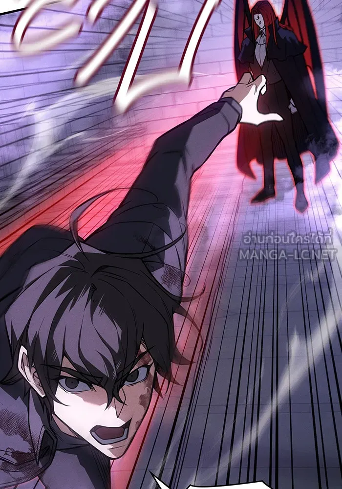 เกิดใหม่พร้อมพลังแห่งราชัน ตอนที่ 113 รูปที่ 111