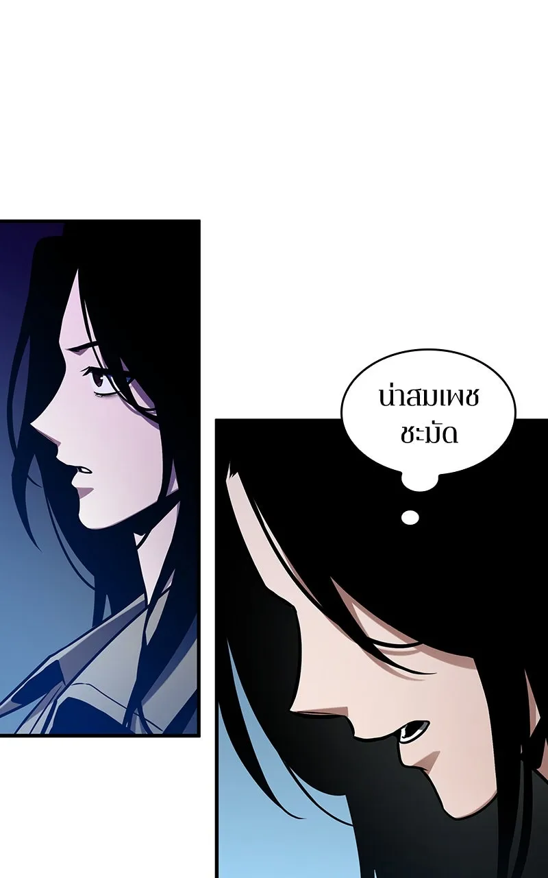 Omniscient Reader อ่านชะตาวันสิ้นโลก ตอนที่ 36 ขอบฟ้าเรื่องราว (4) รูปที่ 103