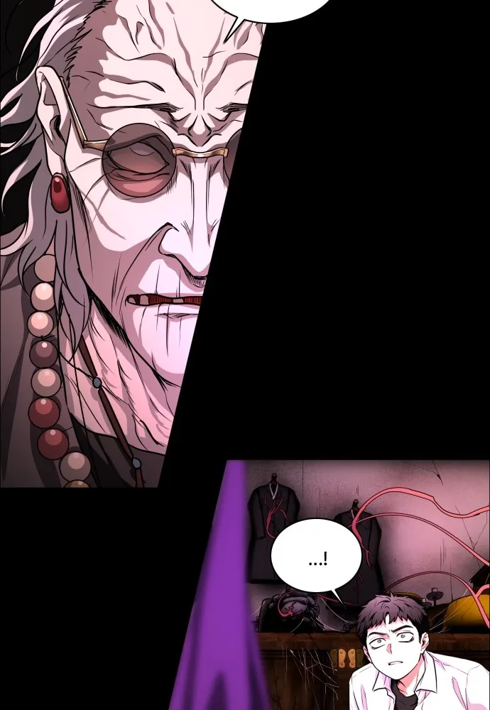 JAKDU ตอนที่ 29 รูปที่ 149