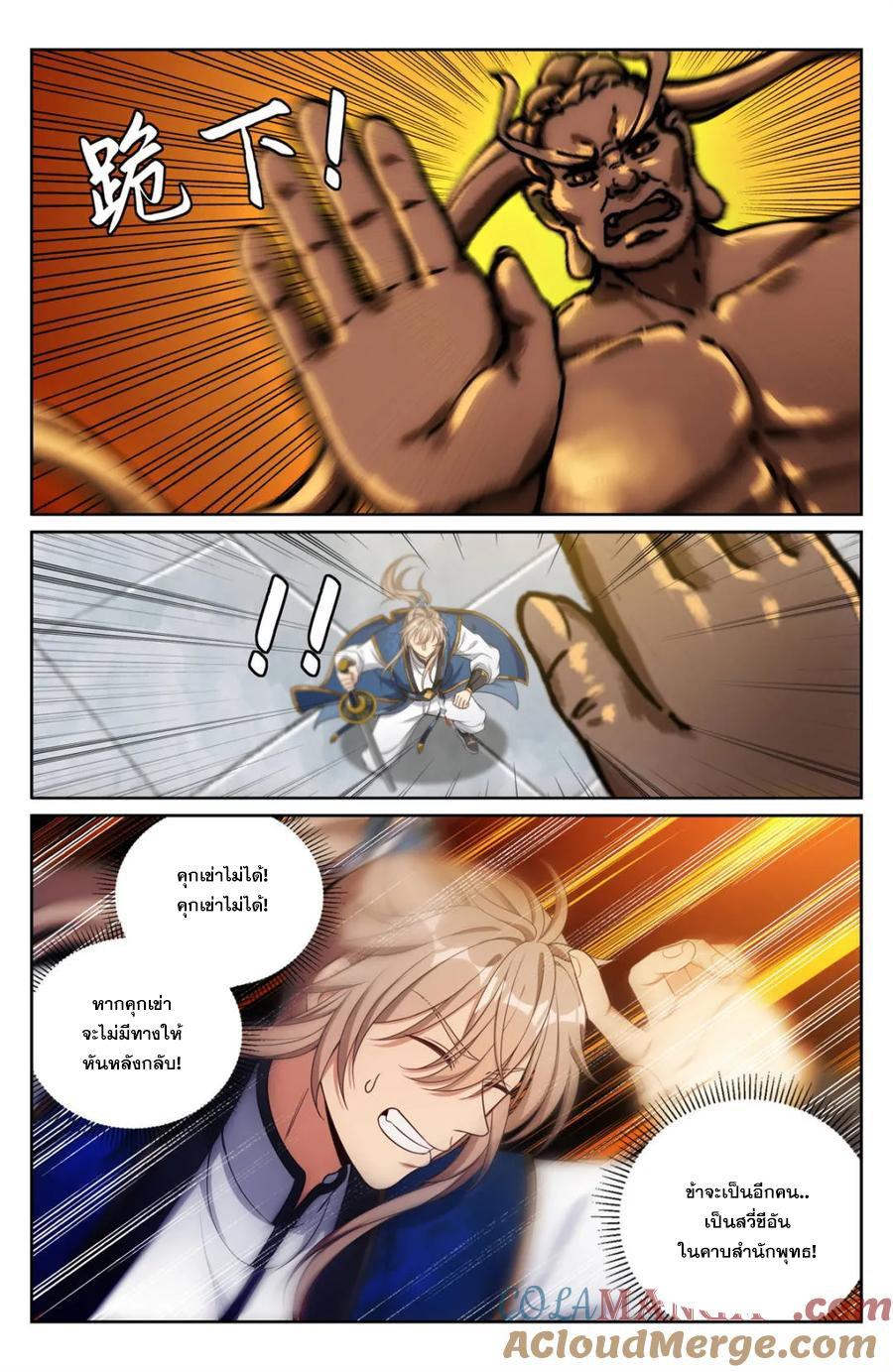 Manga-lc-com อ่านมังงะ อ่านการ์ตูน ออนไลน์ ฟรี Nightwatcher ตอนที่ 1 2 3 4 5 6 7 8 9 10 11 12 13 14 ฟรี ไม่มีโฆษณา Manga-lc - อ่าน มังงะ อ่าน การ์ตูน ออนไลน์ อ่านมังงะ ฟรี