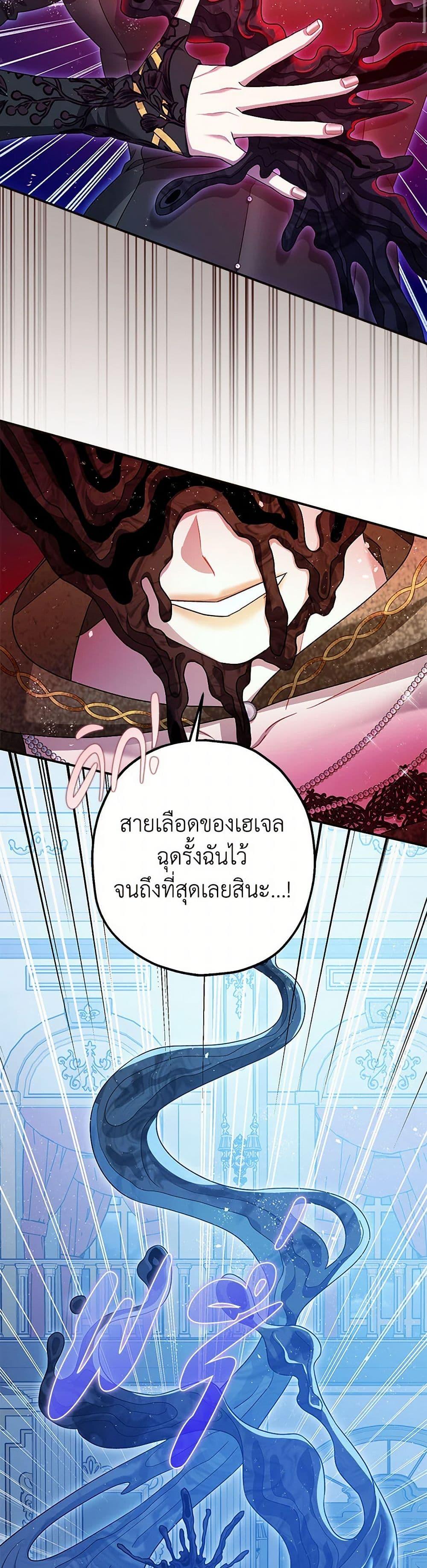 Manga-lc-com อ่านมังงะ อ่านการ์ตูน ออนไลน์ ฟรี The Tyrant’s Tranquilizer ตอนที่ 1 2 3 4 5 6 7 8 9 10 11 12 13 14 ฟรี ไม่มีโฆษณา Manga-lc - อ่าน มังงะ อ่าน การ์ตูน ออนไลน์ อ่านมังงะ ฟรี