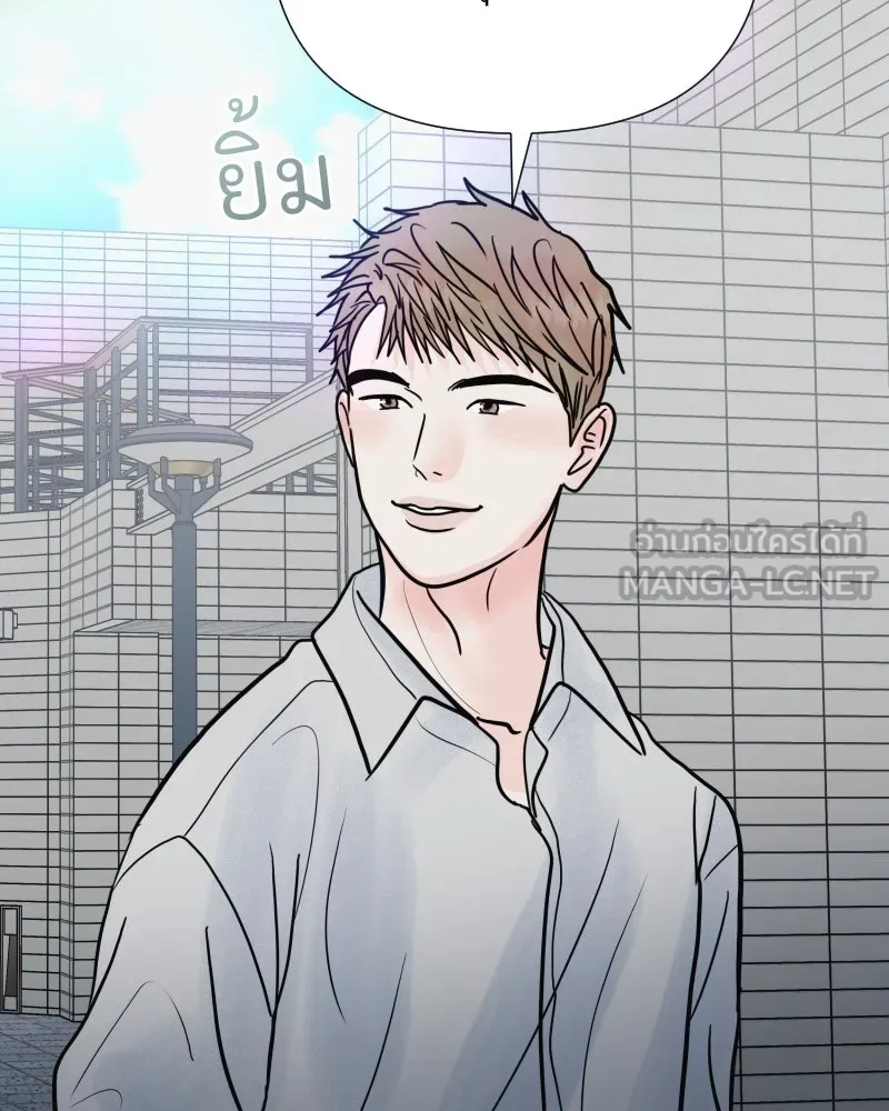 รักนี้ไม่ต้องมีเซนส์ ตอนที่ 78 รูปที่ 141