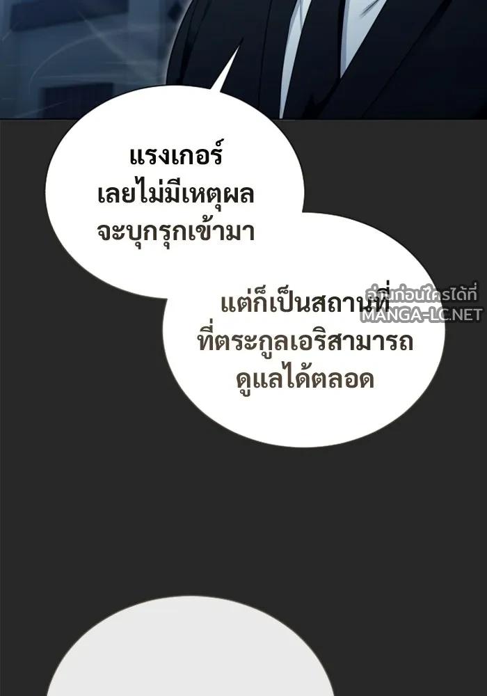 Doujin-Lc- อ่าน โดจิน มังฮวา เกาหลี ญี่ปุ่น จีน แปลไทย อูเร็ค มาซิโน่ ตอนที่ 1 2 3 4 5 6 7 8 9 10 11 12 13 14 ฟรี ไม่มีโฆษณา อ่าน โดจิน Manhwa เกาหลี ญี่ปุ่น จีน เรามีครบ คัดมาให้เน้นๆ โดจิน 18+ รับประกันความฟินโดย  Doujin Lc