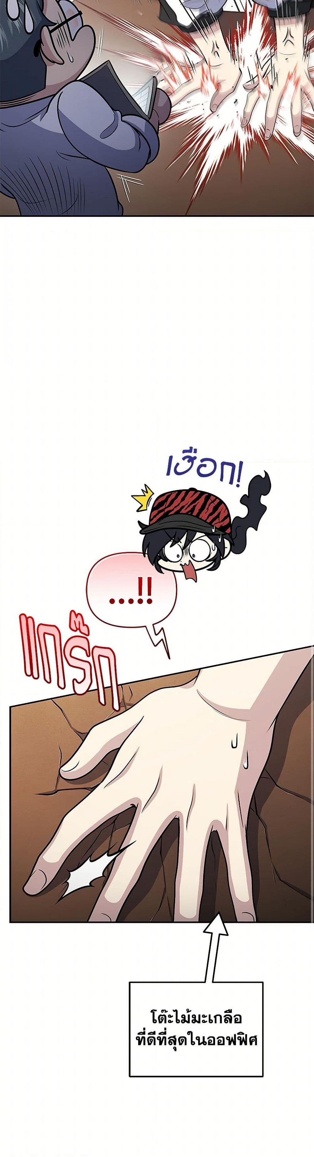 Manga-lc-com อ่านมังงะ อ่านการ์ตูน ออนไลน์ ฟรี Bizarre Restaurant ตอนที่ 1 2 3 4 5 6 7 8 9 10 11 12 13 14 ฟรี ไม่มีโฆษณา Manga-lc - อ่าน มังงะ อ่าน การ์ตูน ออนไลน์ อ่านมังงะ ฟรี