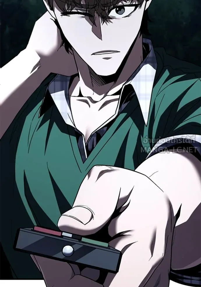 สนิมเชือดเลือดสาด ตอนที่ 55 รูปที่ 167