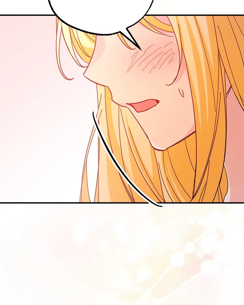 อนาคตพบรัก ตอนที่ 43 รูปที่ 97