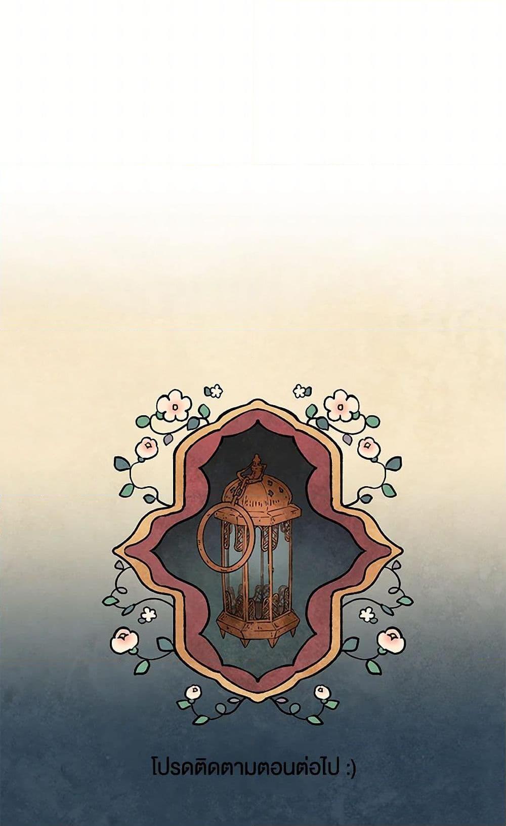 Manga-lc-com อ่านมังงะ อ่านการ์ตูน ออนไลน์ ฟรี Wait Where the Shooting Star Falls ตอนที่ 1 2 3 4 5 6 7 8 9 10 11 12 13 14 ฟรี ไม่มีโฆษณา Manga-lc - อ่าน มังงะ อ่าน การ์ตูน ออนไลน์ อ่านมังงะ ฟรี