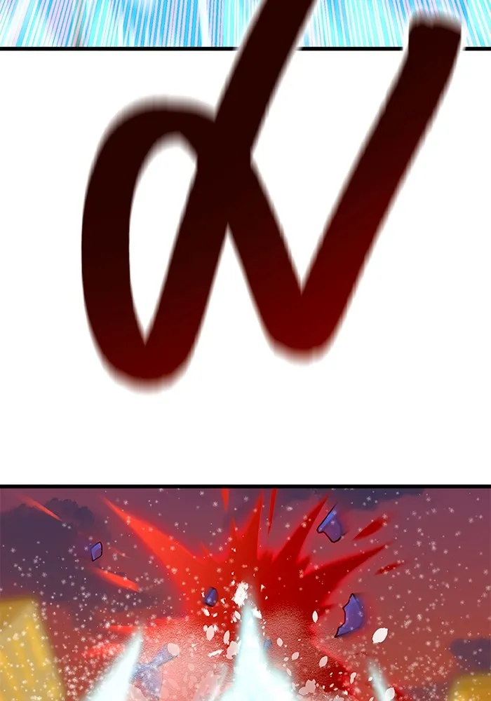 เพลเยอร์เลือดเทวะ ตอนที่ 14 vs วาฬสวรรค์ รูปที่ 154