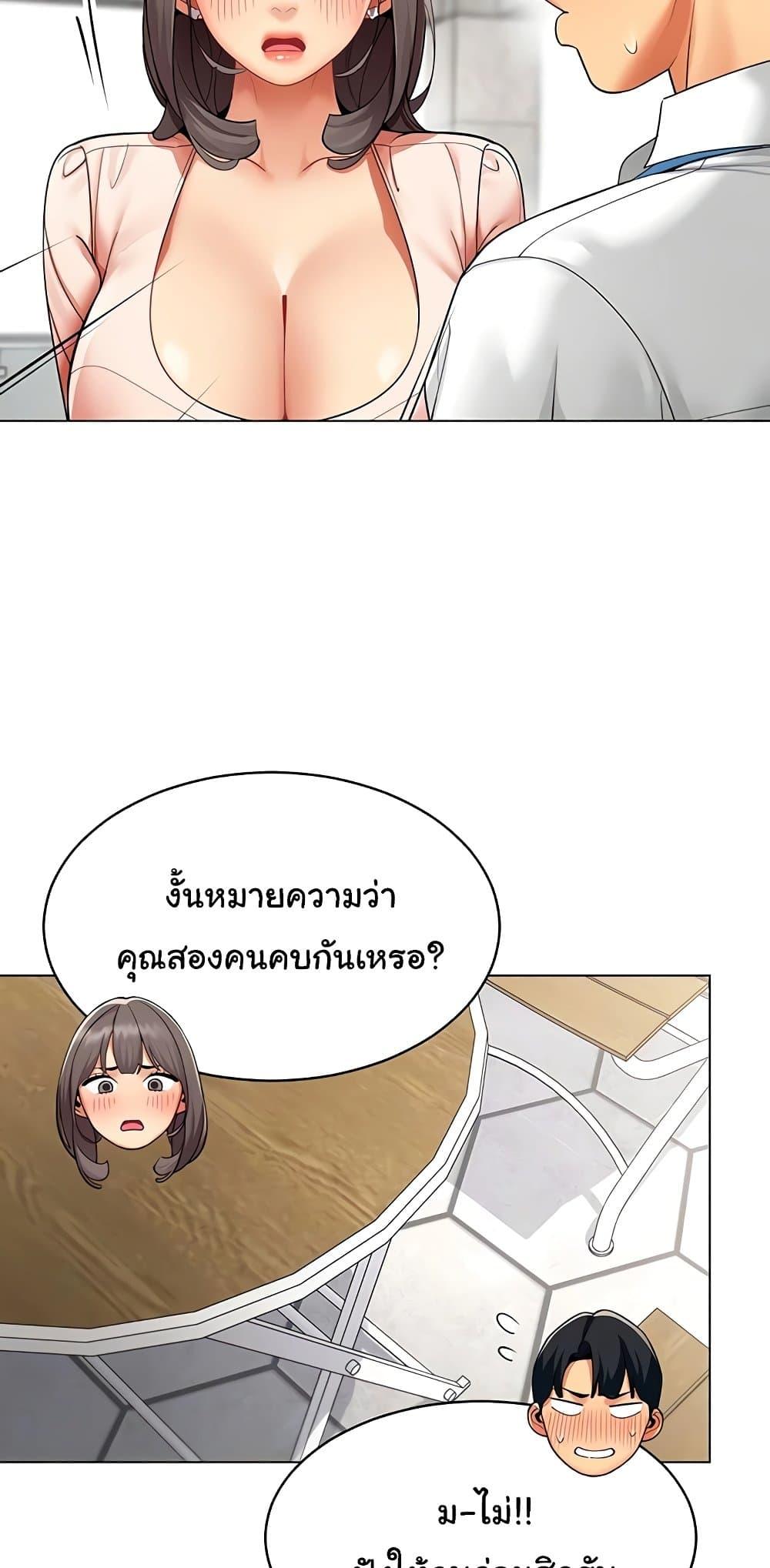Doujin-Lc- อ่าน โดจิน มังฮวา เกาหลี ญี่ปุ่น จีน แปลไทย I Report Regarding ตอนที่ 1 2 3 4 5 6 7 8 9 10 11 12 13 14 ฟรี ไม่มีโฆษณา อ่าน โดจิน Manhwa เกาหลี ญี่ปุ่น จีน เรามีครบ คัดมาให้เน้นๆ โดจิน 18+ รับประกันความฟินโดย  Doujin Lc