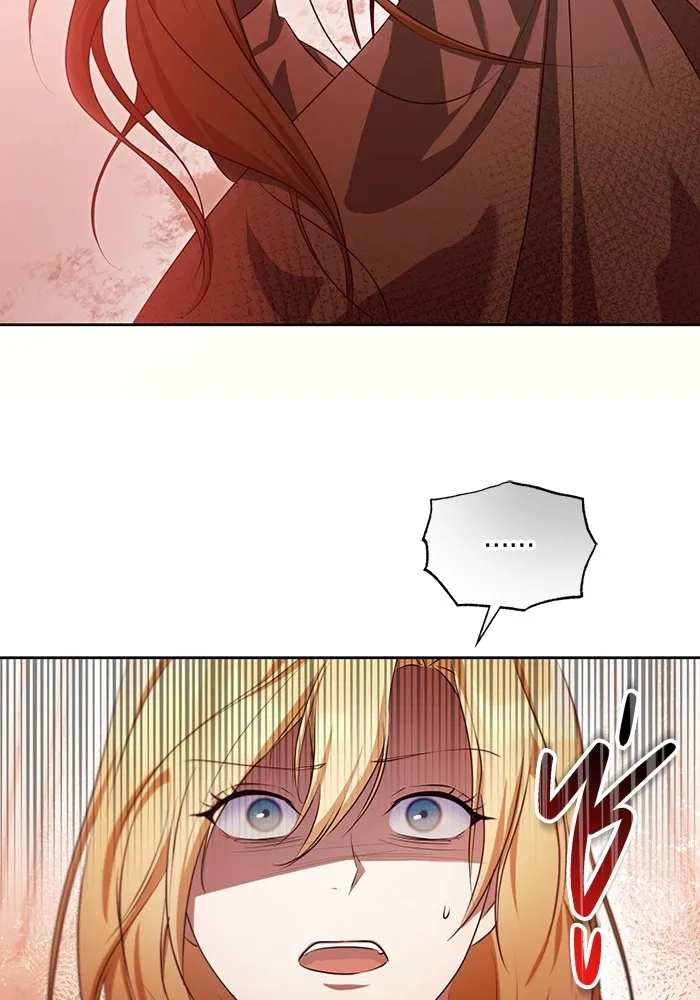 ทางหลุดพ้นของนักบุญลวง ตอนที่ 33 รูปที่ 23