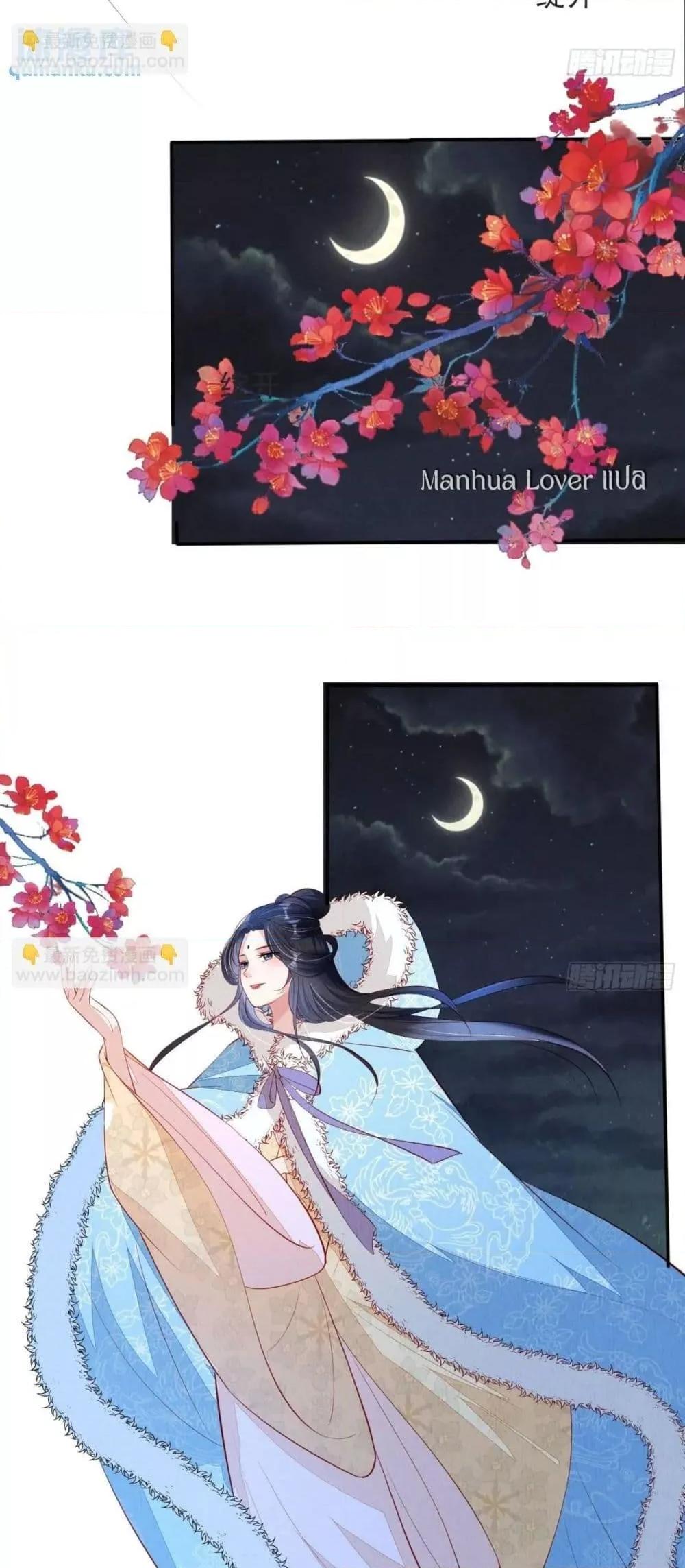 Manga-lc-com อ่านมังงะ อ่านการ์ตูน ออนไลน์ ฟรี AfterIBloom, ตอนที่ 1 2 3 4 5 6 7 8 9 10 11 12 13 14 ฟรี ไม่มีโฆษณา Manga-lc - อ่าน มังงะ อ่าน การ์ตูน ออนไลน์ อ่านมังงะ ฟรี