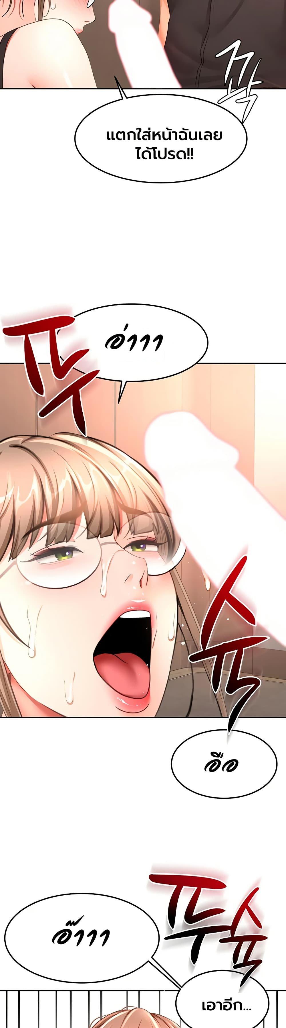 Doujin-Lc- อ่าน โดจิน มังฮวา เกาหลี ญี่ปุ่น จีน แปลไทย Rooftop Sex King ตอนที่ 1 2 3 4 5 6 7 8 9 10 11 12 13 14 ฟรี ไม่มีโฆษณา อ่าน โดจิน Manhwa เกาหลี ญี่ปุ่น จีน เรามีครบ คัดมาให้เน้นๆ โดจิน 18+ รับประกันความฟินโดย  Doujin Lc
