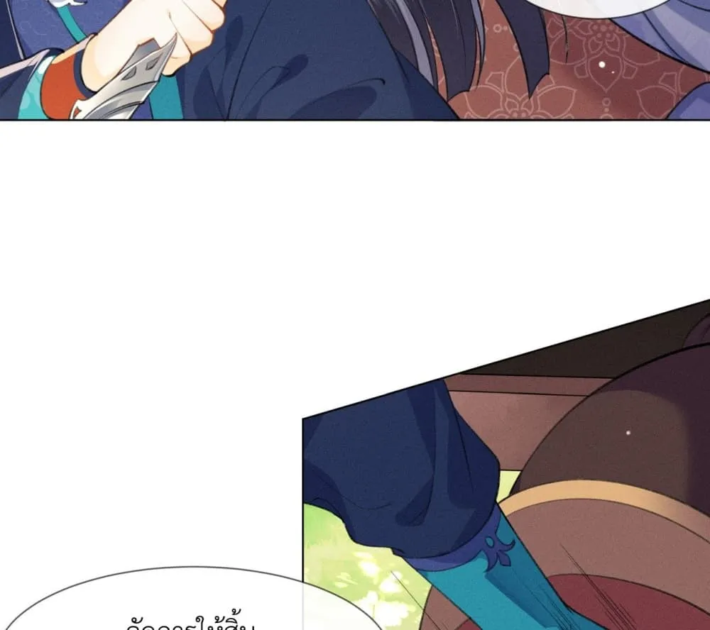Manga-lc-com อ่านมังงะ อ่านการ์ตูน ออนไลน์ ฟรี The Arrogant Princess ตอนที่ 1 2 3 4 5 6 7 8 9 10 11 12 13 14 ฟรี ไม่มีโฆษณา Manga-lc - อ่าน มังงะ อ่าน การ์ตูน ออนไลน์ อ่านมังงะ ฟรี