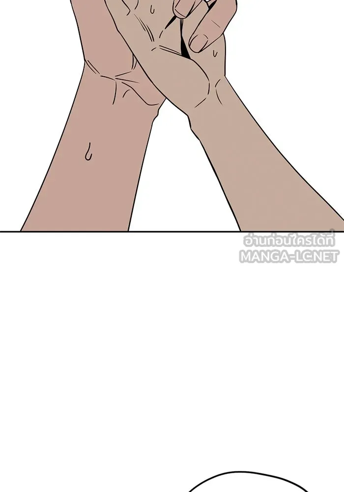 โชคชะตานำพารัก ตอนที่ 67 100 คะแนน รูปที่ 57