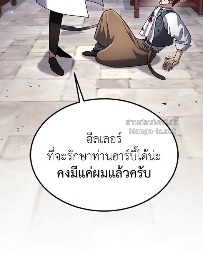 Doujin-Lc- อ่าน โดจิน มังฮวา เกาหลี ญี่ปุ่น จีน แปลไทย ฮีลเลอร์กำมะลอ ตอนที่ 1 2 3 4 5 6 7 8 9 10 11 12 13 14 ฟรี ไม่มีโฆษณา อ่าน โดจิน Manhwa เกาหลี ญี่ปุ่น จีน เรามีครบ คัดมาให้เน้นๆ โดจิน 18+ รับประกันความฟินโดย Doujin Lc