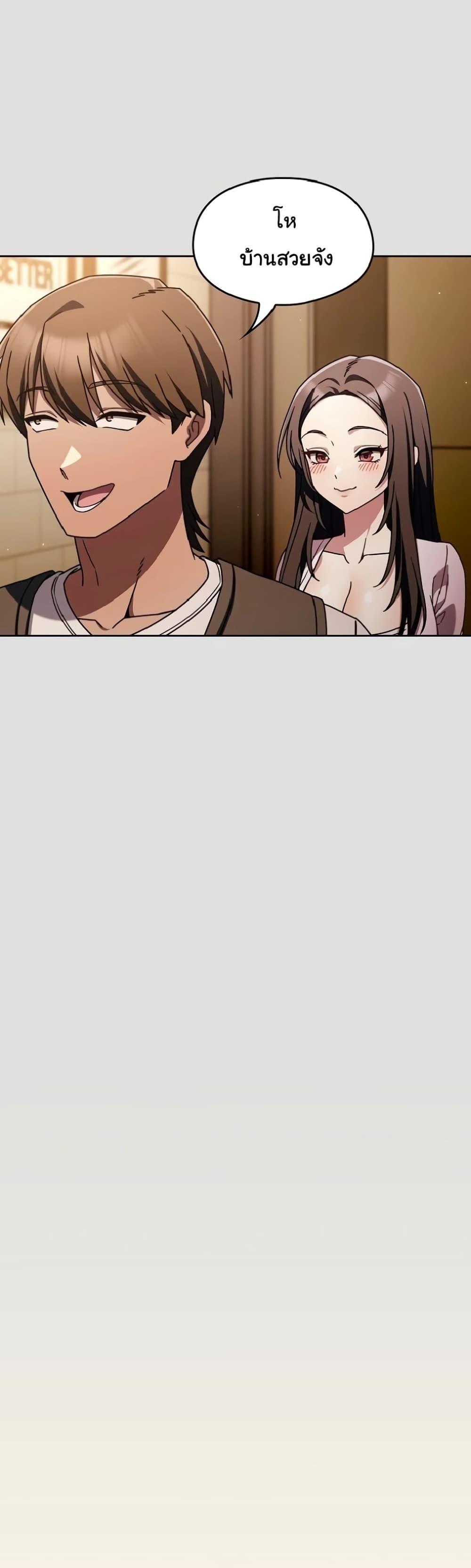 Doujin-Lc- อ่าน โดจิน มังฮวา เกาหลี ญี่ปุ่น จีน แปลไทย A Lucky Day ตอนที่ 1 2 3 4 5 6 7 8 9 10 11 12 13 14 ฟรี ไม่มีโฆษณา อ่าน โดจิน Manhwa เกาหลี ญี่ปุ่น จีน เรามีครบ คัดมาให้เน้นๆ โดจิน 18+ รับประกันความฟินโดย  Doujin Lc