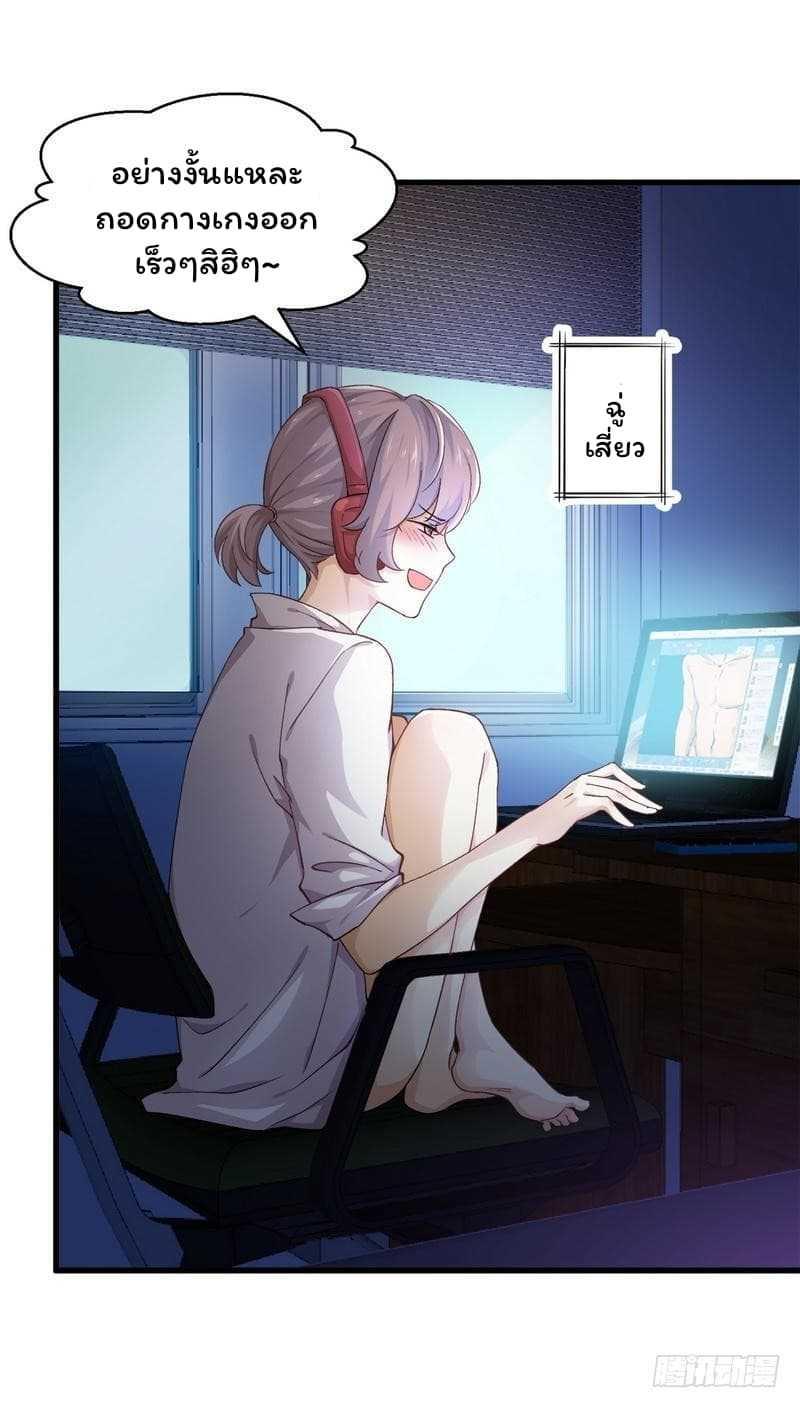 Manga-lc-com อ่านมังงะ อ่านการ์ตูน ออนไลน์ ฟรี Immortal Swordsman in the Reverse World ตอนที่ 1 2 3 4 5 6 7 8 9 10 11 12 13 14 ฟรี ไม่มีโฆษณา Manga-lc - อ่าน มังงะ อ่าน การ์ตูน ออนไลน์ อ่านมังงะ ฟรี