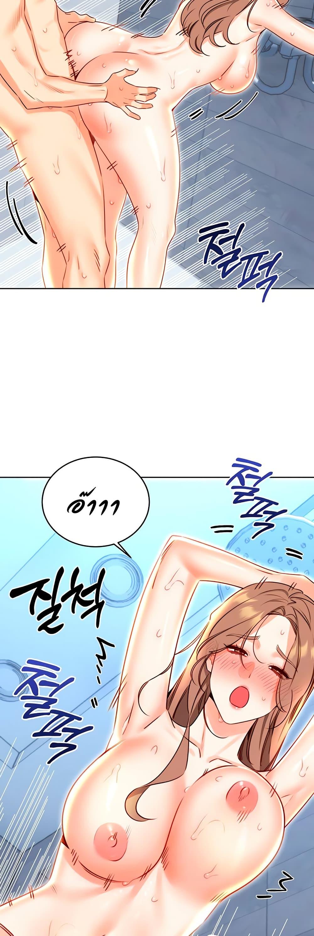 Doujin-Lc- อ่าน โดจิน มังฮวา เกาหลี ญี่ปุ่น จีน แปลไทย Sex Lottery ตอนที่ 1 2 3 4 5 6 7 8 9 10 11 12 13 14 ฟรี ไม่มีโฆษณา อ่าน โดจิน Manhwa เกาหลี ญี่ปุ่น จีน เรามีครบ คัดมาให้เน้นๆ โดจิน 18+ รับประกันความฟินโดย  Doujin Lc