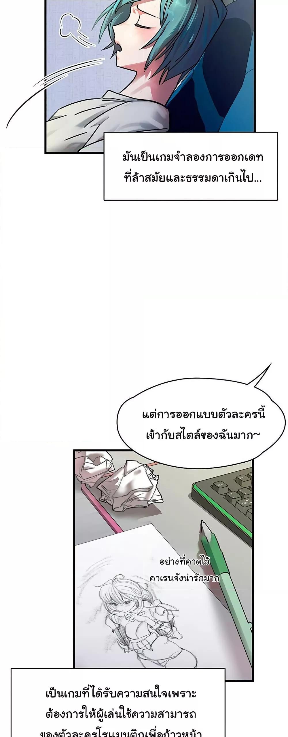 Doujin-Lc- อ่าน โดจิน มังฮวา เกาหลี ญี่ปุ่น จีน แปลไทย King of Delusions ตอนที่ 1 2 3 4 5 6 7 8 9 10 11 12 13 14 ฟรี ไม่มีโฆษณา อ่าน โดจิน Manhwa เกาหลี ญี่ปุ่น จีน เรามีครบ คัดมาให้เน้นๆ โดจิน 18+ รับประกันความฟินโดย  Doujin Lc
