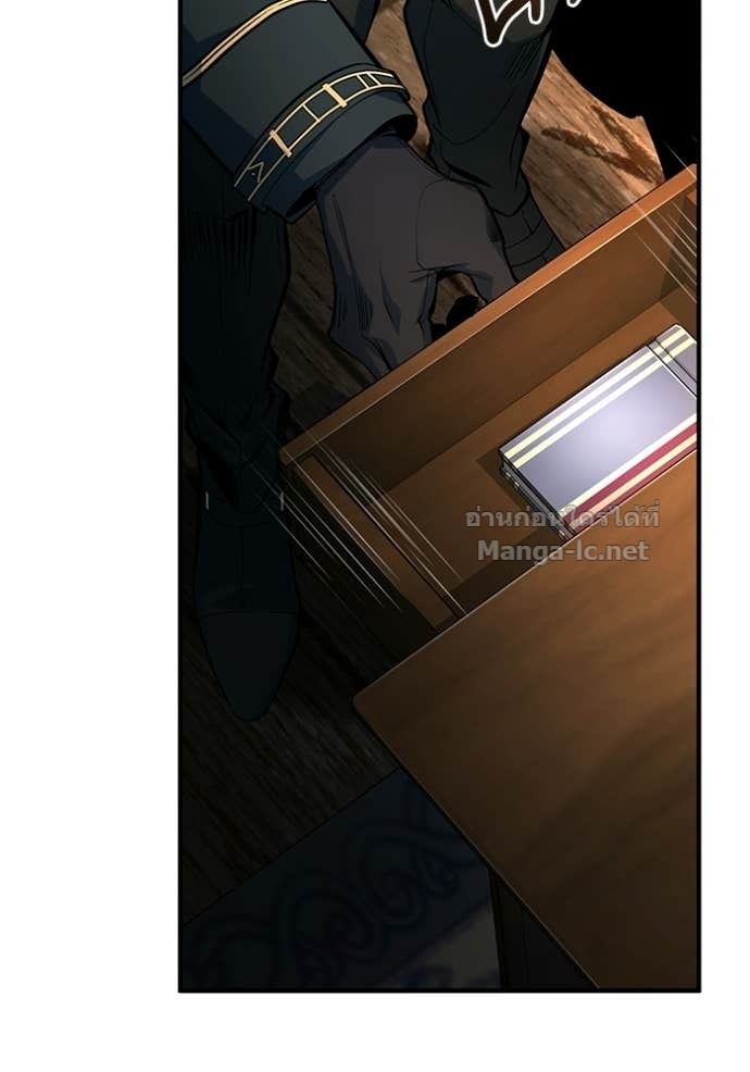 Doujin-Lc- อ่าน โดจิน มังฮวา เกาหลี ญี่ปุ่น จีน แปลไทย ศาสตราจารย์จำเป็นแห่งอะคาเดมี ตอนที่ 1 2 3 4 5 6 7 8 9 10 11 12 13 14 ฟรี ไม่มีโฆษณา อ่าน โดจิน Manhwa เกาหลี ญี่ปุ่น จีน เรามีครบ คัดมาให้เน้นๆ โดจิน 18+ รับประกันความฟินโดย Doujin Lc