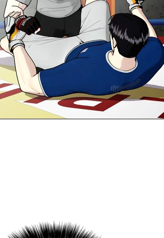 หมาหัวเน่า ตอนที่ 91 รูปที่ 82