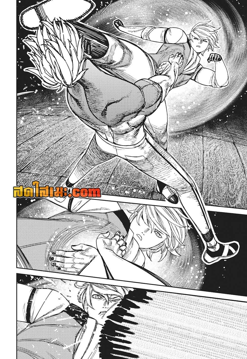 Manga-lc-com อ่านมังงะ อ่านการ์ตูน ออนไลน์ ฟรี Dandadan ตอนที่ 1 2 3 4 5 6 7 8 9 10 11 12 13 14 ฟรี ไม่มีโฆษณา Manga-lc - อ่าน มังงะ อ่าน การ์ตูน ออนไลน์ อ่านมังงะ ฟรี