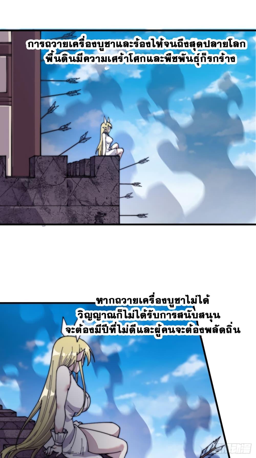 Manga-lc-com อ่านมังงะ อ่านการ์ตูน ออนไลน์ ฟรี It Starts With A Mountain ตอนที่ 1 2 3 4 5 6 7 8 9 10 11 12 13 14 ฟรี ไม่มีโฆษณา Manga-lc - อ่าน มังงะ อ่าน การ์ตูน ออนไลน์ อ่านมังงะ ฟรี