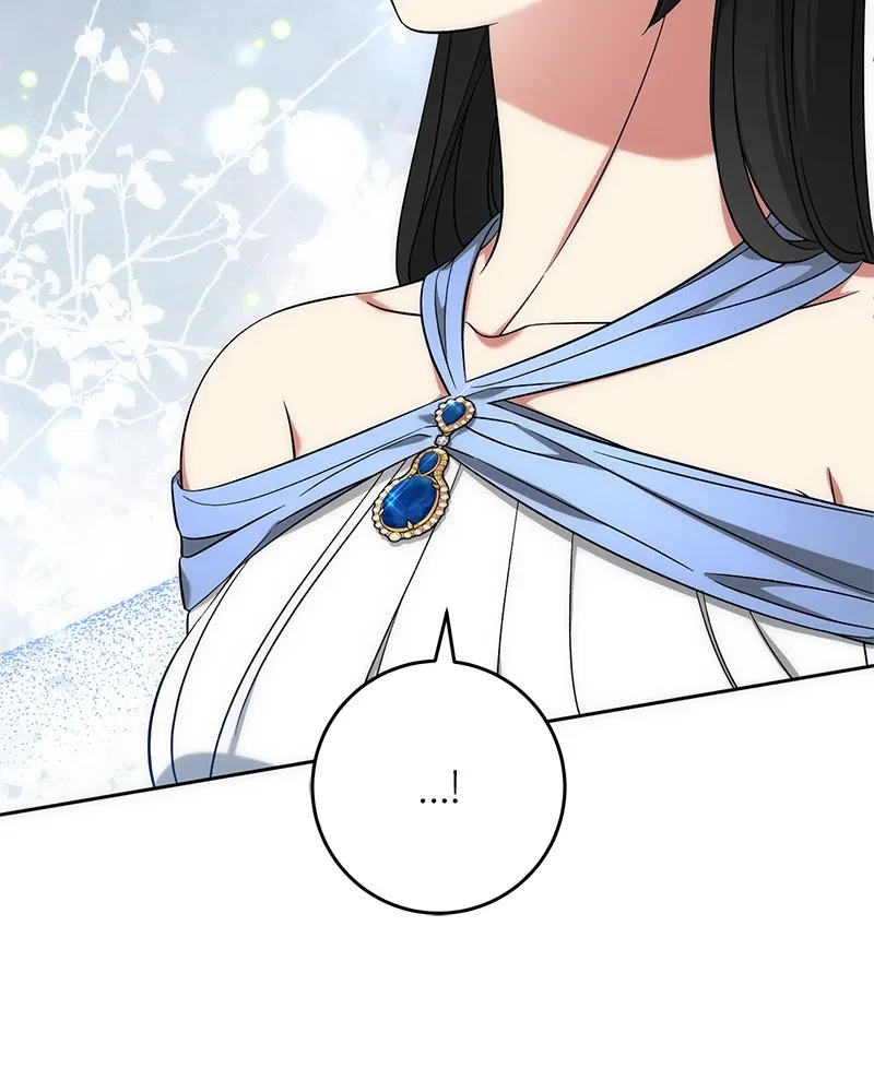 ภารกิจไล่ตามลุค บีเชล ตอนที่ 56 รูปที่ 5