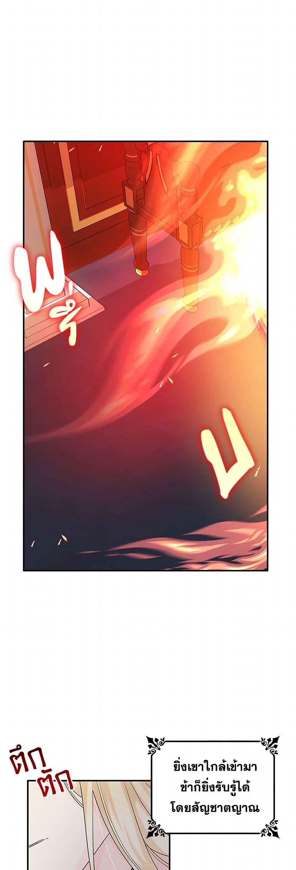 Manga-lc-com อ่านมังงะ อ่านการ์ตูน ออนไลน์ ฟรี Villains Behind the Curtains ตอนที่ 1 2 3 4 5 6 7 8 9 10 11 12 13 14 ฟรี ไม่มีโฆษณา Manga-lc - อ่าน มังงะ อ่าน การ์ตูน ออนไลน์ อ่านมังงะ ฟรี