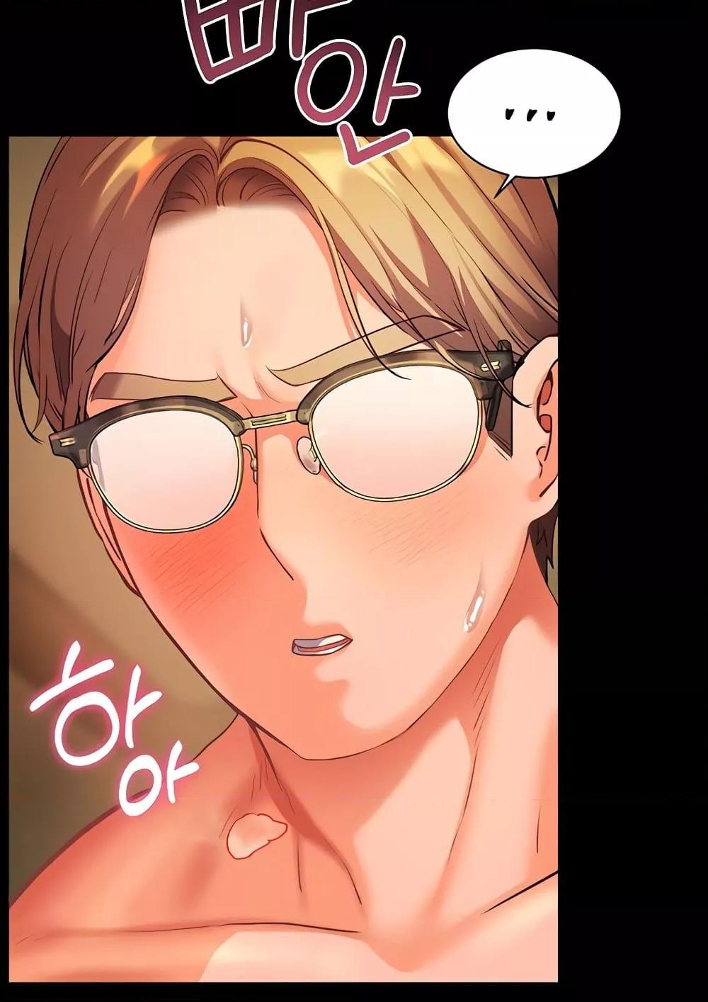Doujin-Lc- อ่าน โดจิน มังฮวา เกาหลี ญี่ปุ่น จีน แปลไทย Teacher’s Efforts ตอนที่ 1 2 3 4 5 6 7 8 9 10 11 12 13 14 ฟรี ไม่มีโฆษณา อ่าน โดจิน Manhwa เกาหลี ญี่ปุ่น จีน เรามีครบ คัดมาให้เน้นๆ โดจิน 18+ รับประกันความฟินโดย  Doujin Lc
