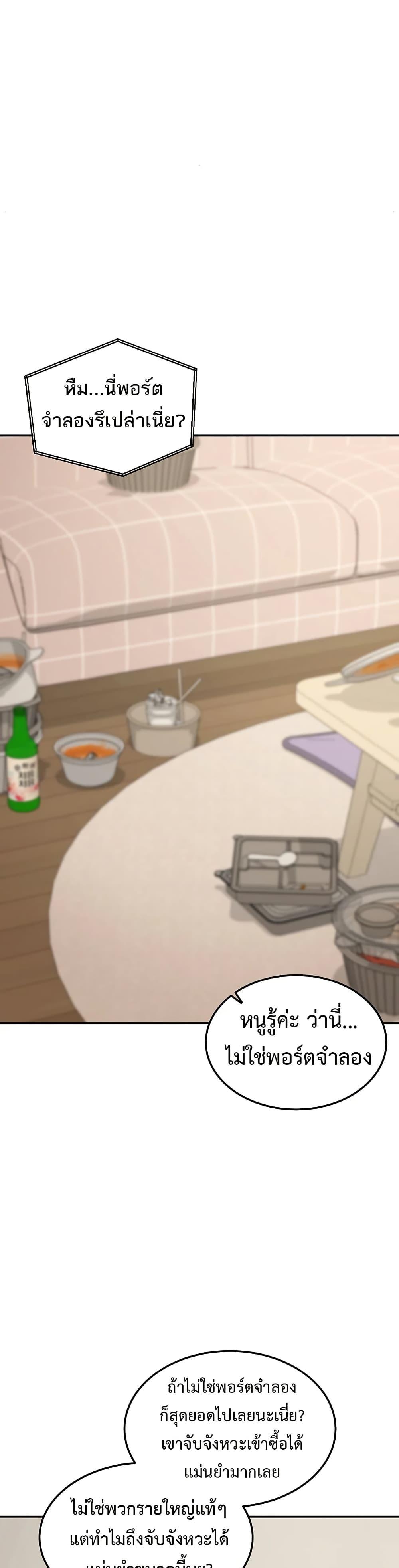 Doujin-Lc- อ่าน โดจิน มังฮวา เกาหลี ญี่ปุ่น จีน แปลไทย Because I live ตอนที่ 1 2 3 4 5 6 7 8 9 10 11 12 13 14 ฟรี ไม่มีโฆษณา อ่าน โดจิน Manhwa เกาหลี ญี่ปุ่น จีน เรามีครบ คัดมาให้เน้นๆ โดจิน 18+ รับประกันความฟินโดย  Doujin Lc
