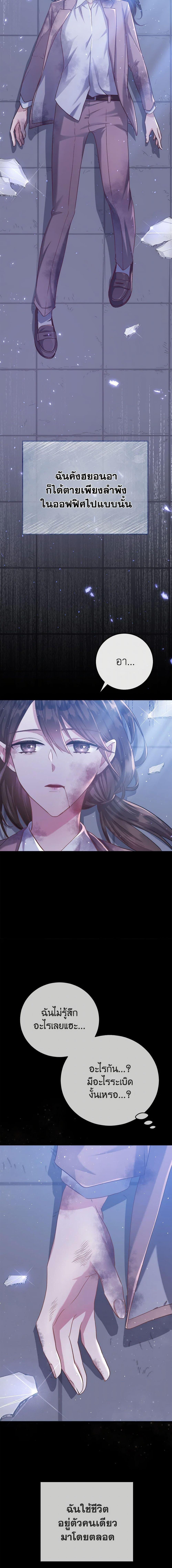 Manga-lc-com อ่านมังงะ อ่านการ์ตูน ออนไลน์ ฟรี Move, I’m Deciding the Ending! ตอนที่ 1 2 3 4 5 6 7 8 9 10 11 12 13 14 ฟรี ไม่มีโฆษณา Manga-lc - อ่าน มังงะ อ่าน การ์ตูน ออนไลน์ อ่านมังงะ ฟรี