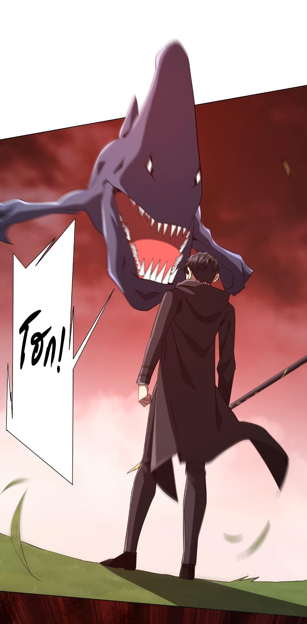 Manga-lc-com อ่านมังงะ อ่านการ์ตูน ออนไลน์ ฟรี Start with Trillions of Coins ตอนที่ 1 2 3 4 5 6 7 8 9 10 11 12 13 14 ฟรี ไม่มีโฆษณา Manga-lc - อ่าน มังงะ อ่าน การ์ตูน ออนไลน์ อ่านมังงะ ฟรี