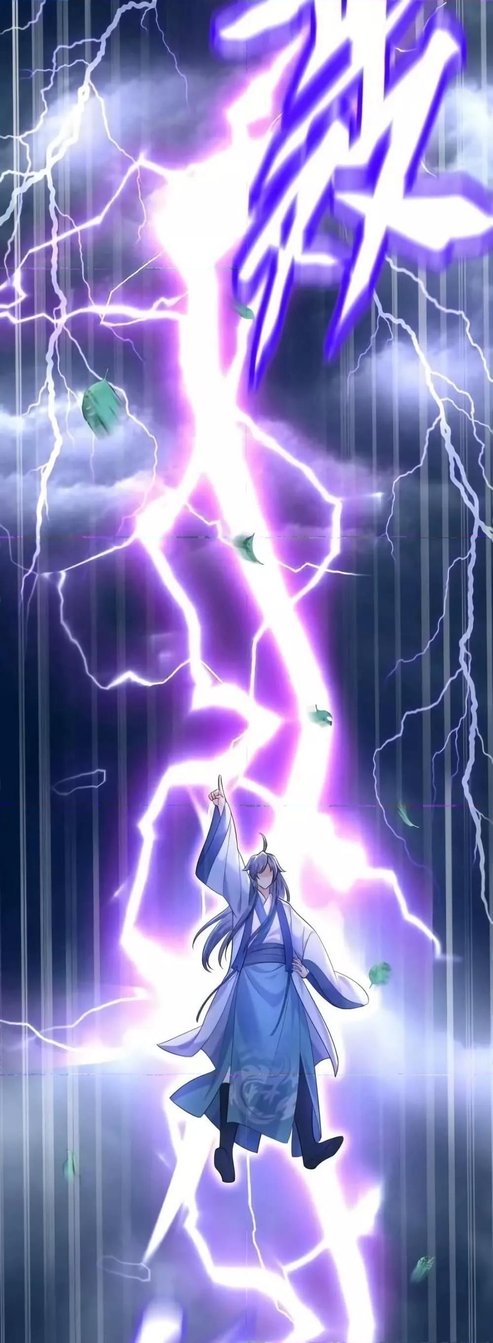 Manga-lc-com อ่านมังงะ อ่านการ์ตูน ออนไลน์ ฟรี AmIInvincible ตอนที่ 1 2 3 4 5 6 7 8 9 10 11 12 13 14 ฟรี ไม่มีโฆษณา Manga-lc - อ่าน มังงะ อ่าน การ์ตูน ออนไลน์ อ่านมังงะ ฟรี