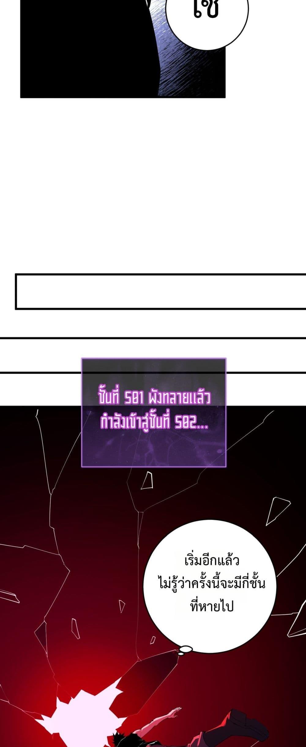 Manga-lc-com อ่านมังงะ อ่านการ์ตูน ออนไลน์ ฟรี Doomsdayforal ตอนที่ 1 2 3 4 5 6 7 8 9 10 11 12 13 14 ฟรี ไม่มีโฆษณา Manga-lc - อ่าน มังงะ อ่าน การ์ตูน ออนไลน์ อ่านมังงะ ฟรี