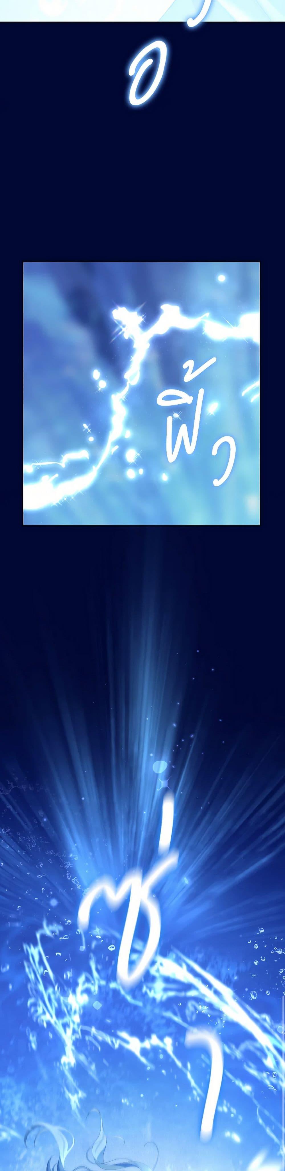 Manga-lc-com อ่านมังงะ อ่านการ์ตูน ออนไลน์ ฟรี Actually, I Was the Real One ตอนที่ 1 2 3 4 5 6 7 8 9 10 11 12 13 14 ฟรี ไม่มีโฆษณา Manga-lc - อ่าน มังงะ อ่าน การ์ตูน ออนไลน์ อ่านมังงะ ฟรี