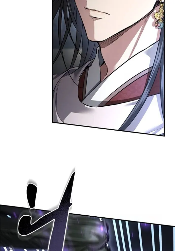 ยามหมาป่าทมิฬ ตอนที่ 26 รูปที่ 64